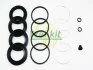 Ремкомплект супорта (переднього) Toyota Land Cruiser 09- (d=48mm) (Sumitomo) FRENKIT 248099 (фото 6)