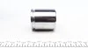 Ремкомплект супорта (переднього) Dacia Logan 1.2-1.6 05- (d=48mm) (+поршень) (Lucas) FRENKIT 248911 (фото 4)