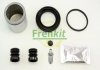 Ремкомплект супорта (переднього) BMW 3 (E30) 82-94 (d=48mm) (Lucas)(+поршень) FRENKIT 248918 (фото 2)