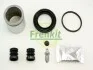 Ремкомплект супорта (переднього) BMW 3 (E30) 82-94 (d=48mm) (Lucas)(+поршень) FRENKIT 248918 (фото 2)