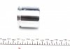 Ремкомплект супорта (переднього) BMW 3 (E30) 82-94 (d=48mm) (Lucas)(+поршень) FRENKIT 248918 (фото 4)