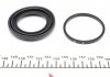 Ремкомплект супорта (переднього) BMW 3 (E30) 82-94 (d=48mm) (Lucas)(+поршень) FRENKIT 248918 (фото 6)