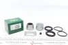 Ремкомплект супорта (переднього) Lada 2101-2107/Niva (d=48mm) (+2 поршня) 248966
