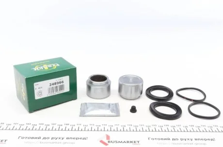 Ремкомплект супорта (переднього) Lada 2101-2107/Niva (d=48mm) (+2 поршня) FRENKIT 248966