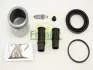 Ремкомплект супорта (переднього/заднього) VW Golf 93-98 (d=48mm) (Ate/K/H) (+ поршень) FRENKIT 248967 (фото 2)
