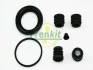 Ремкомплект супорта (переднього) Hyundai Accent I 94-00/I10/I20 08- (d=51mm) (Mando) FRENKIT 251003 (фото 2)