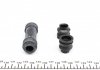 Ремкомплект супорта (переднього) Mazda 323 (All) 85-98 (d=51mm) (Sumitimo) FRENKIT 251007 (фото 3)