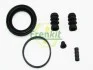 Ремкомплект супорта (переднього) Suzuki Alto/Ignis 00-08 (d=51mm) FRENKIT 251044 (фото 4)