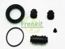Ремкомплект супорта (переднього) Kia Picanto 11-17 (d=51mm) (Mobis) FRENKIT 251053 (фото 2)