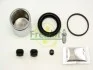 Ремкомплект супорта (переднього) Honda Civic IV 87-92 (d=51mm) (Nih) (+ поршень) FRENKIT 251903 (фото 2)