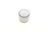 Ремкомплект супорта (переднього) Honda Accord/Civic 83-87 (d=51mm) (Tokico) (+ поршень) FRENKIT 251906 (фото 8)