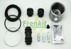 Ремкомплект супорта (переднього) Kia Rio1.3/1.5 16V 00-05 (d=51mm) (+поршень) (Kpw) FRENKIT 251914 (фото 2)