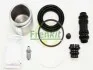 Ремкомплект супорта (переднього) Nissan Patrol 86-98 (d=51mm) (Niss) (+ поршень) FRENKIT 251922 (фото 2)