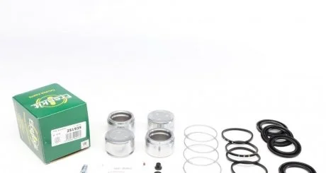 Ремкомплект супорта (переднього) Toyota Land Cruiser 200 07- (d=51mm) (+ 4 поршня) (Sumitomo) FRENKIT 251935