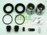 Ремкомплект супорта (переднього) Kia Carnival 05- (d=51mm) (Kasko) (+2 поршня) FRENKIT 251936 (фото 2)