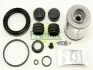 Ремкомплект супорта (заднього) Iveco Daily 99- (d=52mm) (+поршень) (Brembo) FRENKIT 252904 (фото 2)