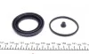 Ремкомплект супорта (переднього) Daewoo Lacetti 04-(d=54mm) (Dac) FRENKIT 254010 (фото 3)
