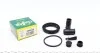 Ремкомплект супорта (переднього) VW Caddy III 04-15 73-00 (d=54mm) (Ate) FRENKIT 254022 (фото 1)
