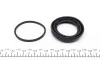 Ремкомплект супорта (переднього) VW Caddy III 04-15 73-00 (d=54mm) (Ate) FRENKIT 254022 (фото 2)