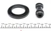 Ремкомплект супорта (переднього) Mitsubishi Galant III/IV 84-90 (d=54mm)(Akeb) FRENKIT 254028 (фото 3)