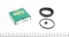 Ремкомплект супорта (переднього) VW Caddy III 04-15 (d=54mm) (Ate) FRENKIT 254045 (фото 1)