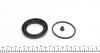 Ремкомплект супорта (переднього) VW Caddy III 04-15 (d=54mm) (Ate) FRENKIT 254045 (фото 2)