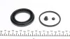 Ремкомплект супорта (переднього) Mitsubishi Colt/Lancer 83-03 (d=54mm) (Sumitomo) FRENKIT 254067 (фото 4)