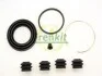 Ремкомплект супорта (переднього) Suzuki Baleno 95-02 (d=54mm) (Aisin) FRENKIT 254077 (фото 11)