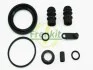 Ремкомплект супорта (переднього) Citroen C5 01- (d=54mm) (Bosch) FRENKIT 254081 (фото 19)