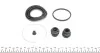 Ремкомплект супорта (переднього) Toyota Prius 03-09 (d=54mm) (Advi) FRENKIT 254106 (фото 3)