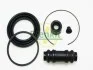 Ремкомплект супорта (переднього) Subaru Impreza 93-00 (d=54mm) (Akebono) FRENKIT 254113 (фото 2)