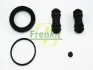 Ремкомплект супорта (переднього) Ford Focus 09-11 (d=54mm) (TRW) FRENKIT 254120 (фото 2)