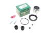 Ремкомплект супорта (переднього) Honda Civic 01- (d=54mm) (Nih)(+ поршень) SuperKit FRENKIT 254848 (фото 1)