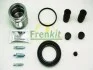 Ремкомплект супорта (переднього) Ford Escort/Fiat Punto 80-13 (d=54mm) (Ate) FRENKIT 254905 (фото 6)