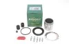Ремкомплект супорта (переднього) VW Caddy II 95-04 (d=54mm) (+поршень) (Lucas) 254909