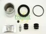 Ремкомплект супорта (переднього) Volvo 440/460/480 -96 (d=54mm) (Girling) (+поршень) FRENKIT 254918 (фото 17)