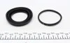 Ремкомплект супорта (переднього) Mazda 323 94-04 (d=54mm) (+поршень) (Sumitomo) FRENKIT 254924 (фото 7)