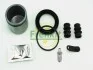 Ремкомплект супорта (переднього) BMW 1 (E81/E87) 03-12 (d=54mm) (+поршень) (Lucas) FRENKIT 254927 (фото 6)