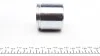Ремкомплект супорта (переднього) Citroen Berlingo/Peugeot Partner 96-15 (d=54mm) (+поршень) (Bosch) FRENKIT 254957 (фото 3)