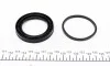 Ремкомплект супорта (переднього) Citroen Berlingo/Peugeot Partner 96-15 (d=54mm) (+поршень) (Bosch) FRENKIT 254957 (фото 6)