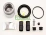 Ремкомплект супорта (переднього) Opel Vectra/Omega 86-95 (d=54mm) (+поршень) (Ate) FRENKIT 254977 (фото 6)