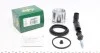 Ремкомплект супорта (переднього) Opel Vectra/Omega 86-95 (d=54mm) (+поршень) (Ate) 254977