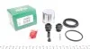 Ремкомплект супорта (переднього) Hyundai Accent III 05-10 (d=54mm) (+поршень) (Kasco) 254982