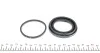 Ремкомплект супорта (переднього) Hyundai Accent III 05-10 (d=54mm) (+поршень) (Kasco) FRENKIT 254982 (фото 5)
