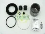 Ремкомплект супорта (переднього) Toyota Yaris 04- (d=54mm) (Aisin) FRENKIT 254984 (фото 2)