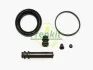 Ремкомплект супорта (переднього) Hyundai Elantra/Mazda 323 94-06 (d=57mm) (Sumitomo) FRENKIT 257029 (фото 2)