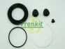 Ремкомплект супорта (переднього) Toyota Corolla/Prius 00- (d=57mm) (Aisin) FRENKIT 257035 (фото 2)