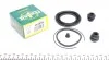 Ремкомплект супорта (переднього) Toyota Corolla/Prius 00- (d=57mm) (Aisin) FRENKIT 257035 (фото 1)