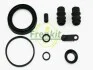 Ремкомплект супорта (переднього) Citroen C5 I/II/III 01- (d=57mm) (Bosch) FRENKIT 257039 (фото 5)