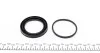 Ремкомплект супорта (переднього) Citroen C5 I/II/III 01- (d=57mm) (Bosch) FRENKIT 257039 (фото 3)
